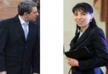 Плевнелиев