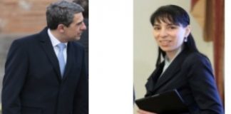 Плевнелиев