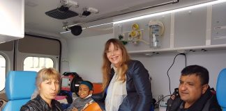 лечение на деца