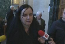 Емилия Ковачева