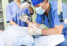 спешна помощ