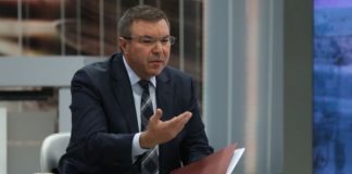 "Александровска"