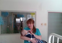 Професия: Медицинска сестра медицинска сестра