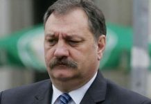 Д-р Евгений Желев