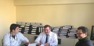 Александровска болница