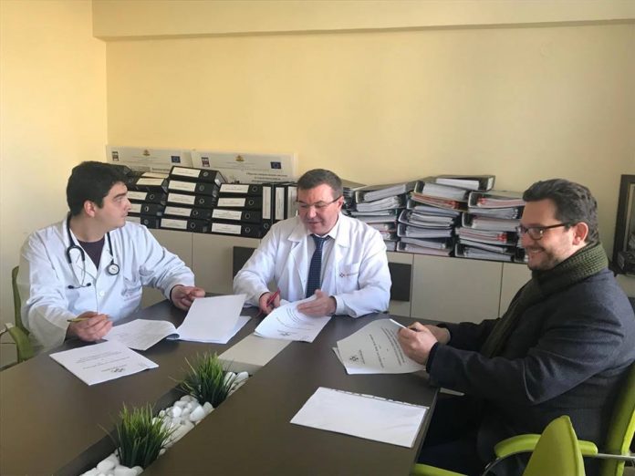 Александровска болница