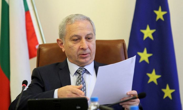 Герджиков Герджиков