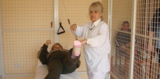 рехабилитация