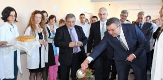 "Александровска"