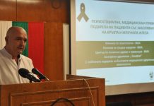 ВМА отваря отделение за подкрепа на тежко болни ВМА