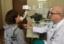 Пета градска