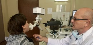 Пета градска