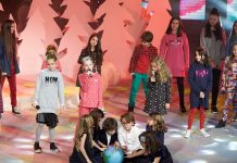 "Българската Коледа"