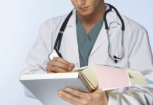 извинителна бележка