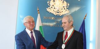 Проф. Гайдарски