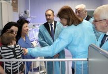 Румен Радев