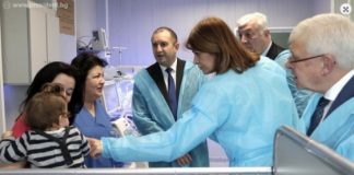 Румен Радев