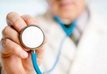 заболяване