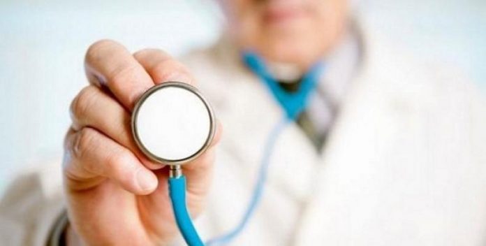 заболяване