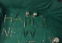 И през 2018-а чакаме революция в медицината 2018-а