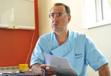 Грип прати 200 във ВМА грип