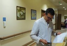 Доц. Иво Петров