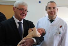 „Майчин дом“ става топ АГ център на Балканите „Майчин дом“