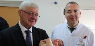 „Майчин дом“