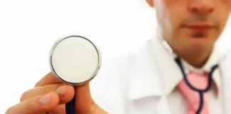 поликлиниките