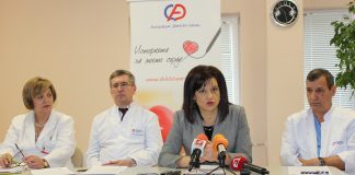 кардиохирургия