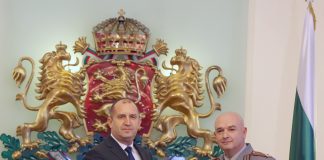 Румен Радев