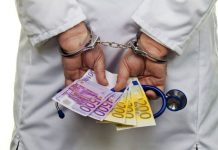 РЗОК-Пловдив