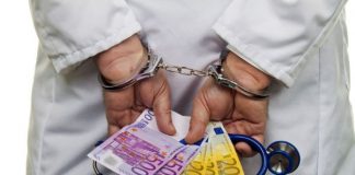 РЗОК-Пловдив