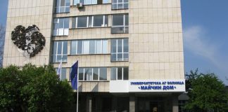 рак на гърдата