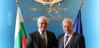 Доц. Божидар Финков