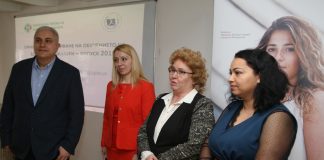 здравни медиатори