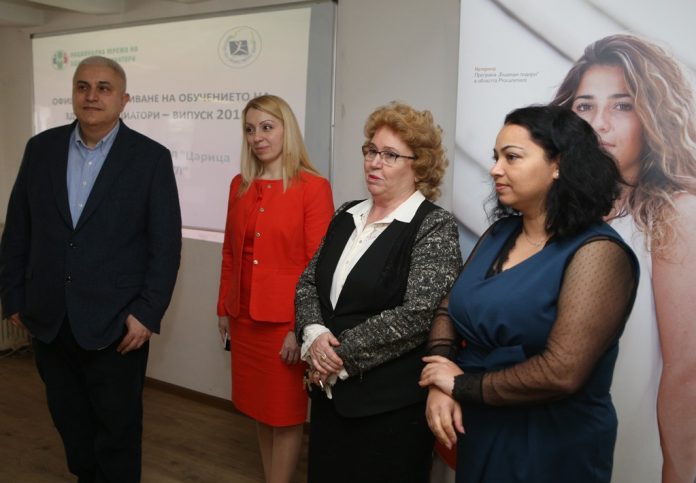 здравни медиатори