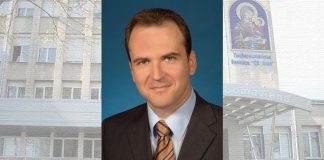 сърдечна операция