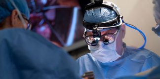 уникална операция