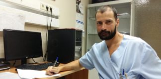 здравеопазването