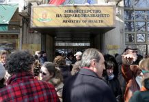 потребителска такса