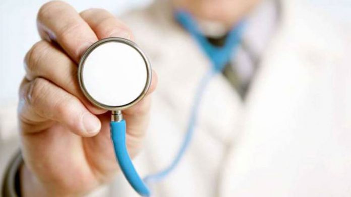 здрави здрави