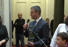 "Искам бебе"