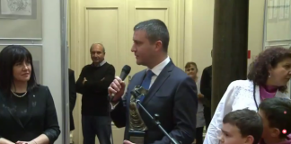 "Искам бебе"