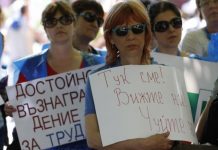 Джипита искат такса от 5,10 лева за всички джипита