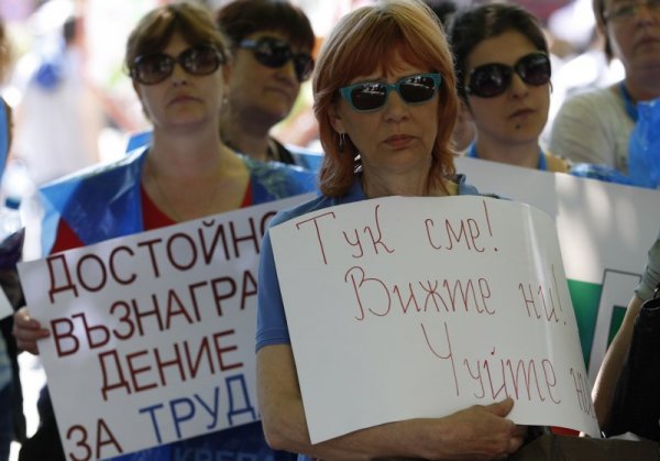 джипита джипита