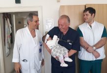 уникална операция