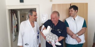 уникална операция