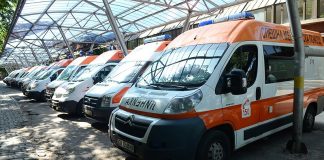 Спешна помощ