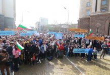 увреждания